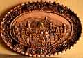 Souvenir from Jerusalem
