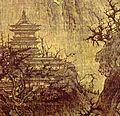 Gallery/Paintings